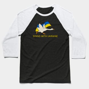 Stand with Ukraine Baseball T-Shirt